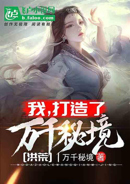 聪明机智问答网页-