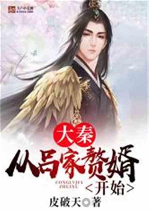 这三天瘦的-解惑蜗牛