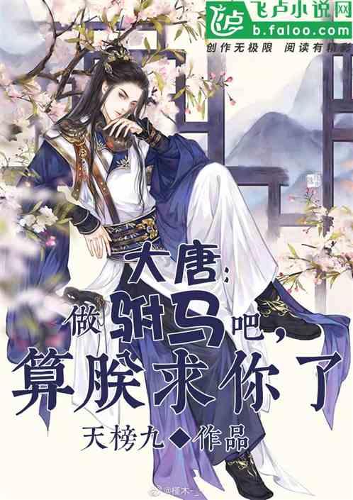 这是冰菓哪一集哪一分?-专业有问必答平台