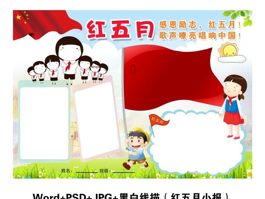 win7动不动就未响应怎么解决——让知识在星球上碰撞