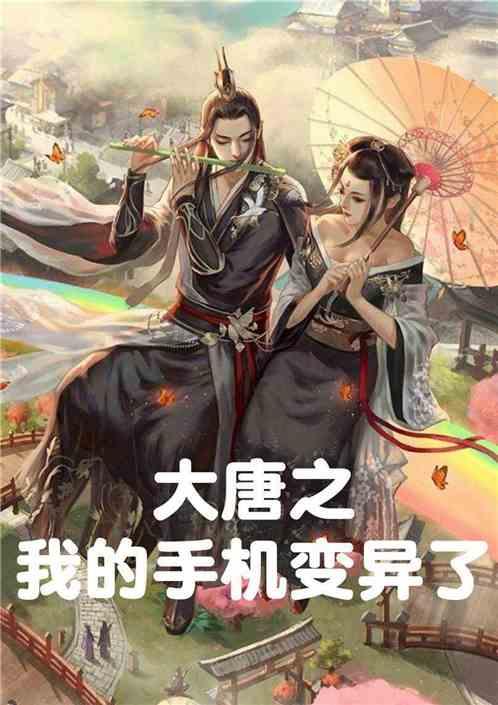 球球大作战下载最新版