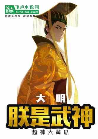 球球大作战下载最新版